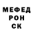 A-PVP СК Nikita Cmelkin