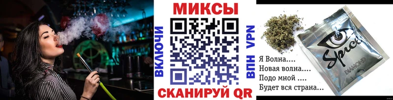 mega как войти  Пестово  БУТИРАТ GHB  где можно купить наркотик 