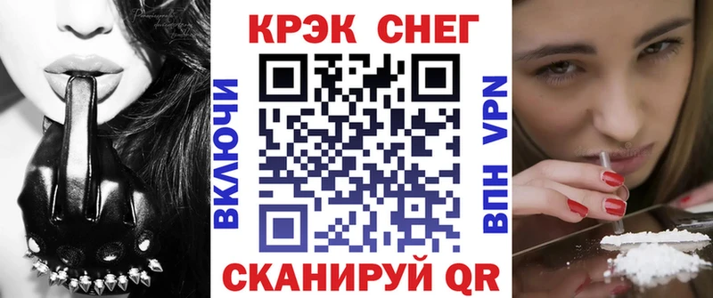 Кокаин 98% Пестово