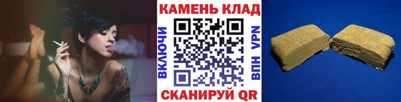 МЕГА как зайти  Пестово  ГАШ индика сатива 