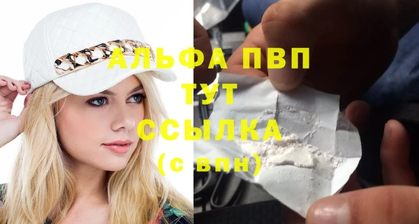 jwh Богородицк