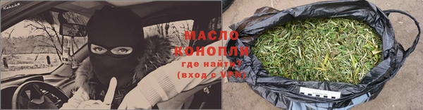 кокаин VHQ Богданович