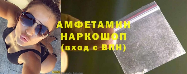 jwh Богородицк