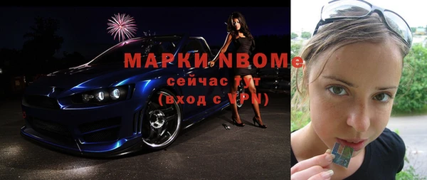jwh Богородицк