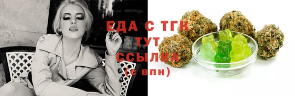 кокаин VHQ Богданович