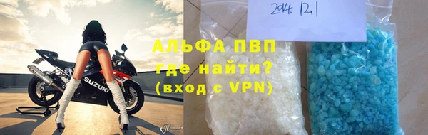 круглые Богородск