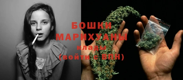 jwh Богородицк
