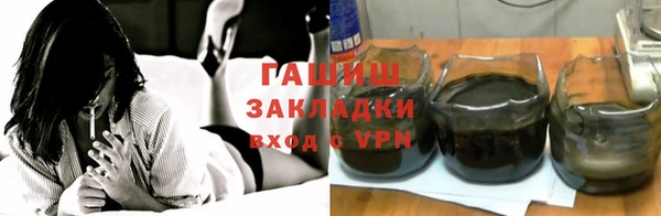 кокаин VHQ Богданович