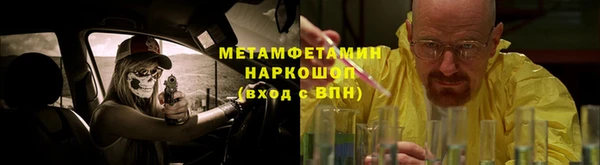 jwh Богородицк