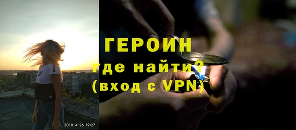 jwh Богородицк