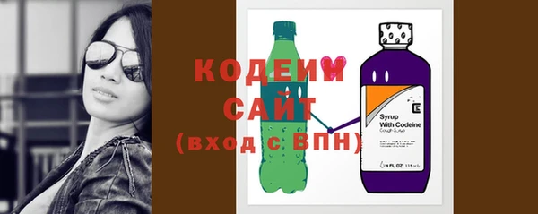 круглые Богородск