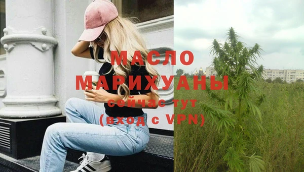 jwh Богородицк