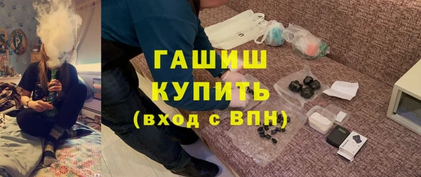 jwh Богородицк