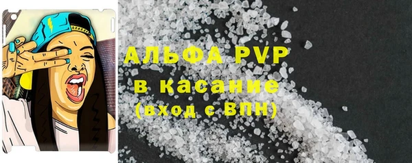 круглые Богородск