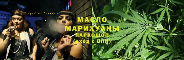 jwh Богородицк