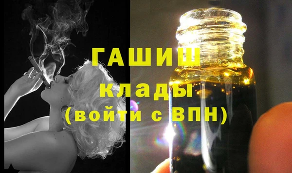 круглые Богородск