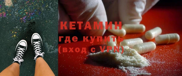 jwh Богородицк