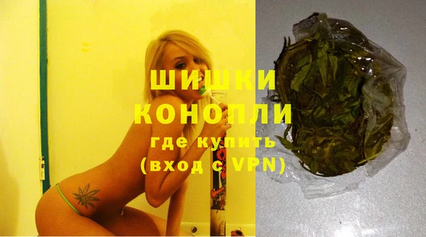 соль курить ск Навашино