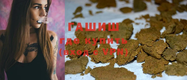 круглые Богородск