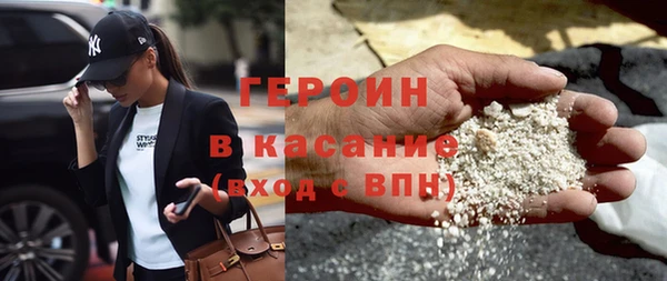 круглые Богородск