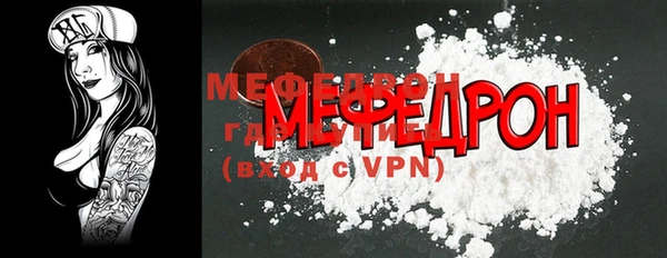 jwh Богородицк
