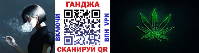 купить цена Пестово Каннабис White Widow